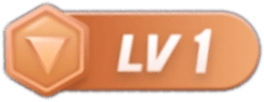 等级-LV1-爱自由